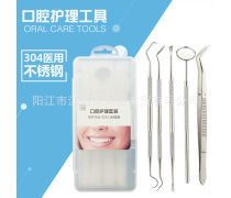 探尋無刺激新選擇 去除牙結(jié)石產(chǎn)品與無酒精飲料的完美結(jié)合