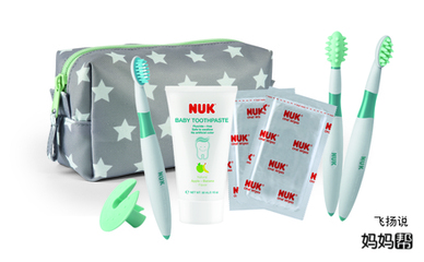 共襄盛舉，歡慶60周年 德國NUK盛大亮相2016中國國際嬰童用品展，專注口腔衛(wèi)生用品創(chuàng)新