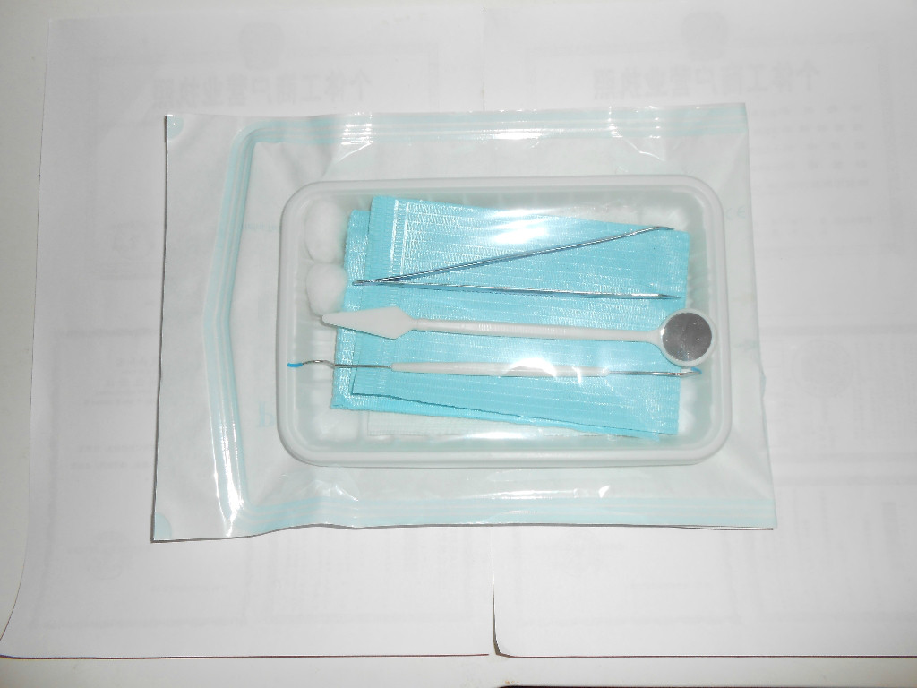 口腔器械及衛(wèi)生用品全面解析 價格、廠家與圖片指南