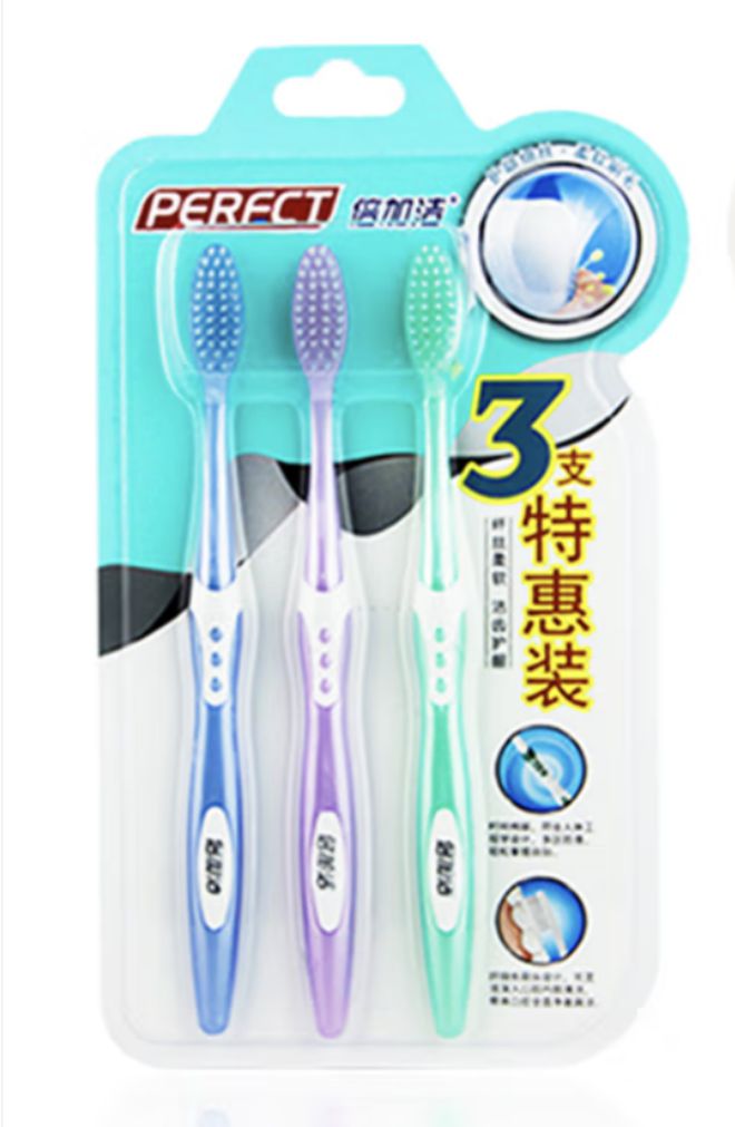 2022上半年倍加潔凈利潤(rùn)驟降58% 證券投資虧損83萬(wàn)元，口腔衛(wèi)生用品市場(chǎng)承壓