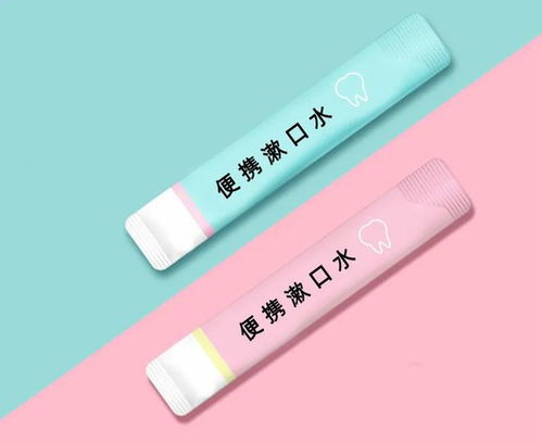 葡聚糖酶制劑 開啟口腔護(hù)理產(chǎn)品清潔美白新篇章