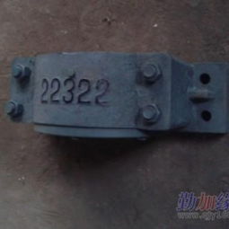 特重軸承座專業(yè)供應(yīng)商 河南輝縣匯英礦山設(shè)備廠