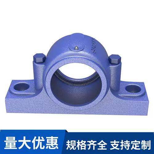 軸承瓦座瓦盒軸承座SN 207 208 209 210 211 212 213 214 215 216