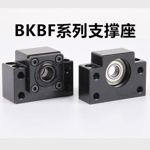 BF15軸承座 結(jié)構(gòu)特點(diǎn)、規(guī)格與應(yīng)用指南