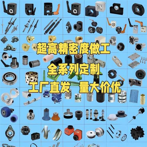 直線滑塊軸承座LMW01與LMW51及光軸箱式軸承座 選型、應(yīng)用與安裝指南